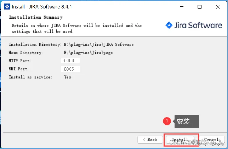 jira集成ldap jira集成Active director_jira_15